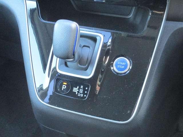 セレナ 1.2 e-POWER XV 日産純正メモリーナビ バックカメラ バックビューモニター 両側パワースライドドア LEDヘッドライト クルーズコントロール ワンオーナー車 ETC スマートキー ドライブレコーダー アルミホイール 車線逸脱 盗難防止装置 キーレス(8枚目)