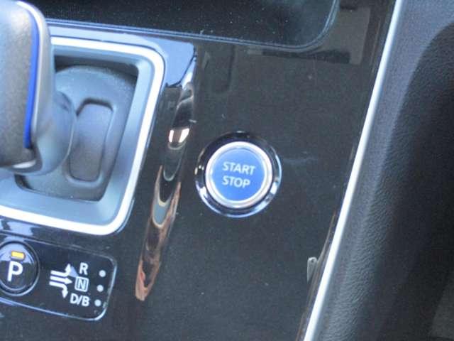 セレナ 1.2 e-POWER XV 日産純正メモリーナビ バックカメラ バックビューモニター 両側パワースライドドア LEDヘッドライト クルーズコントロール ワンオーナー車 ETC スマートキー ドライブレコーダー アルミホイール 車線逸脱 盗難防止装置 キーレス(9枚目)