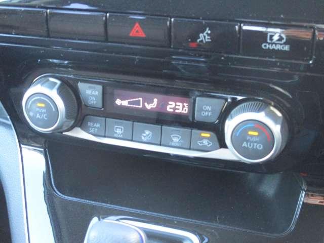 セレナ 1.2 e-POWER XV 日産純正メモリーナビ バックカメラ バックビューモニター 両側パワースライドドア LEDヘッドライト クルーズコントロール ワンオーナー車 ETC スマートキー ドライブレコーダー アルミホイール 車線逸脱 盗難防止装置 キーレス(10枚目)