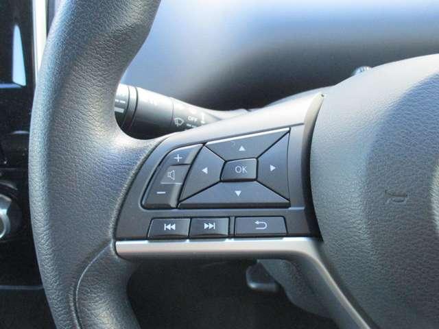 セレナ 1.2 e-POWER XV 日産純正メモリーナビ バックカメラ バックビューモニター 両側パワースライドドア LEDヘッドライト クルーズコントロール ワンオーナー車 ETC スマートキー ドライブレコーダー アルミホイール 車線逸脱 盗難防止装置 キーレス(12枚目)