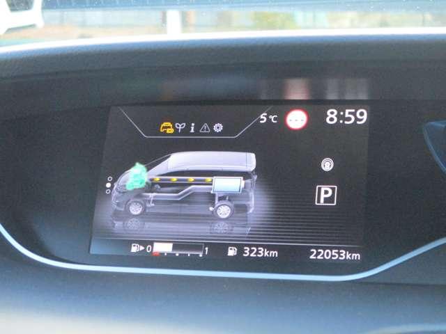 セレナ 1.2 e-POWER XV 日産純正メモリーナビ バックカメラ バックビューモニター 両側パワースライドドア LEDヘッドライト クルーズコントロール ワンオーナー車 ETC スマートキー ドライブレコーダー アルミホイール 車線逸脱 盗難防止装置 キーレス(20枚目)