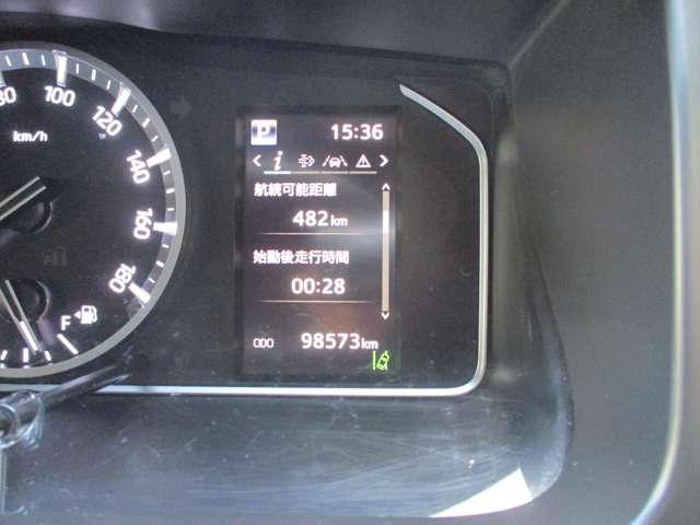 ���ϔR���q���\�����Ȃǒm�肽����񂪈�ڂŊm�F�ł��܂�