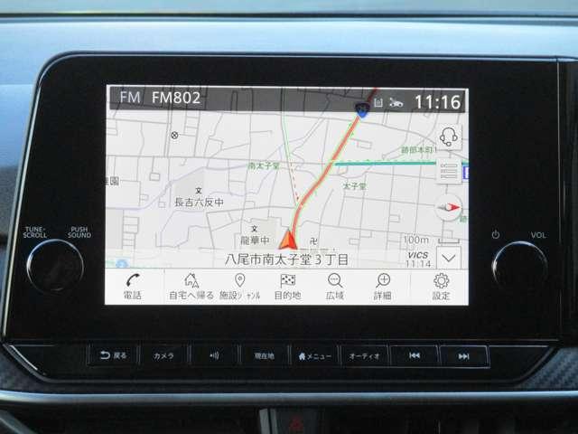 ノート 1.2 X 日産純正メーカーナビ リアカメラ 衝突被害軽減ブレ-キ 全方位カメラ ETC付 LEDヘッドライト レーンアシスト インテリジェントキー ワンオーナー ドラレコ アイドリングストップ 整備記録簿 盗難防止システム TVナビ(5枚目)