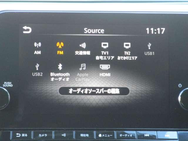 ノート 1.2 X 日産純正メーカーナビ リアカメラ 衝突被害軽減ブレ-キ 全方位カメラ ETC付 LEDヘッドライト レーンアシスト インテリジェントキー ワンオーナー ドラレコ アイドリングストップ 整備記録簿 盗難防止システム TVナビ(6枚目)