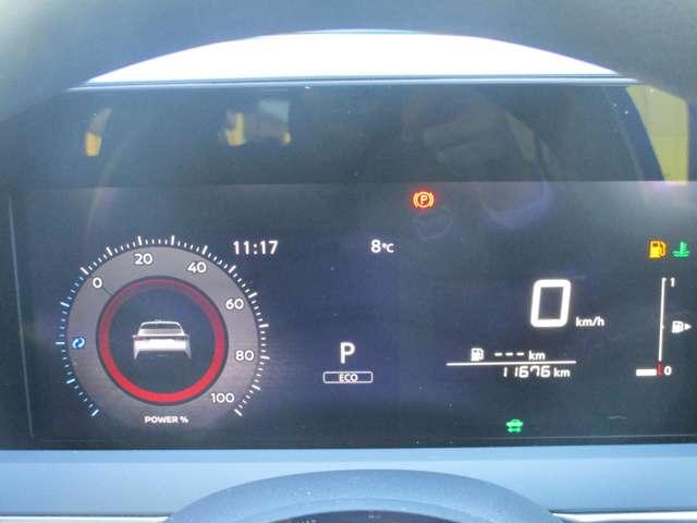 ノート 1.2 X 日産純正メーカーナビ リアカメラ 衝突被害軽減ブレ-キ 全方位カメラ ETC付 LEDヘッドライト レーンアシスト インテリジェントキー ワンオーナー ドラレコ アイドリングストップ 整備記録簿 盗難防止システム TVナビ(7枚目)