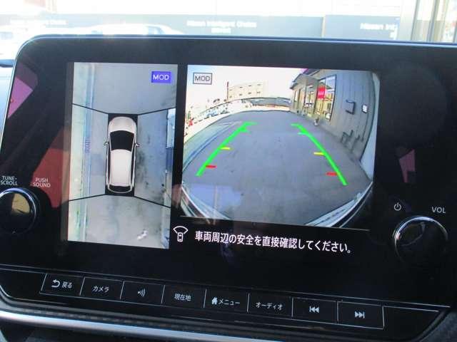 ノート 1.2 X 日産純正メーカーナビ リアカメラ 衝突被害軽減ブレ-キ 全方位カメラ ETC付 LEDヘッドライト レーンアシスト インテリジェントキー ワンオーナー ドラレコ アイドリングストップ 整備記録簿 盗難防止システム TVナビ(8枚目)