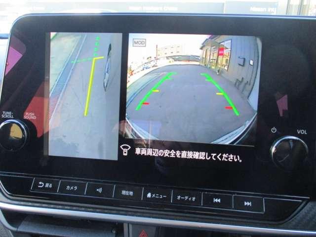 ノート 1.2 X 日産純正メーカーナビ リアカメラ 衝突被害軽減ブレ-キ 全方位カメラ ETC付 LEDヘッドライト レーンアシスト インテリジェントキー ワンオーナー ドラレコ アイドリングストップ 整備記録簿 盗難防止システム TVナビ(9枚目)