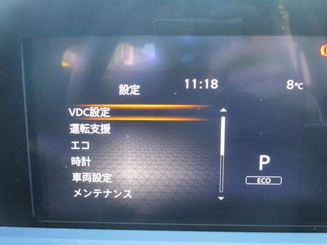 ノート 1.2 X 日産純正メーカーナビ リアカメラ 衝突被害軽減ブレ-キ 全方位カメラ ETC付 LEDヘッドライト レーンアシスト インテリジェントキー ワンオーナー ドラレコ アイドリングストップ 整備記録簿 盗難防止システム TVナビ(12枚目)