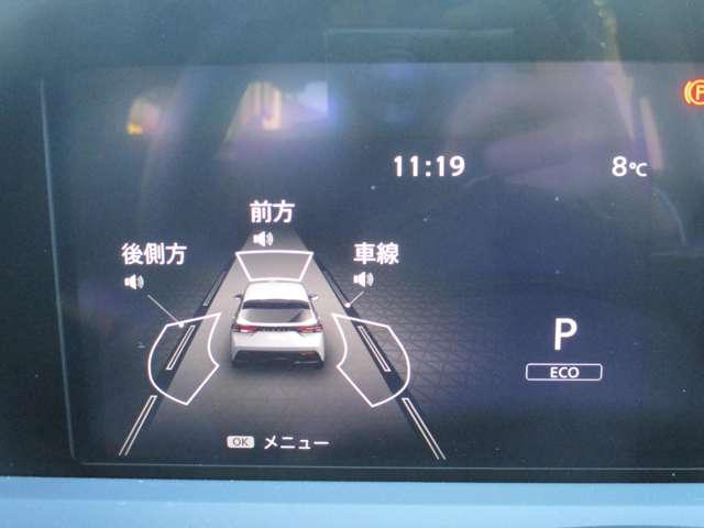 ノート 1.2 X 日産純正メーカーナビ リアカメラ 衝突被害軽減ブレ-キ 全方位カメラ ETC付 LEDヘッドライト レーンアシスト インテリジェントキー ワンオーナー ドラレコ アイドリングストップ 整備記録簿 盗難防止システム TVナビ(13枚目)