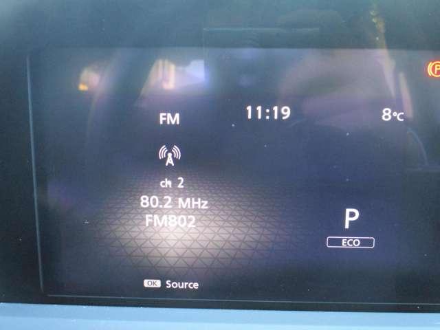 ノート 1.2 X 日産純正メーカーナビ リアカメラ 衝突被害軽減ブレ-キ 全方位カメラ ETC付 LEDヘッドライト レーンアシスト インテリジェントキー ワンオーナー ドラレコ アイドリングストップ 整備記録簿 盗難防止システム TVナビ(14枚目)