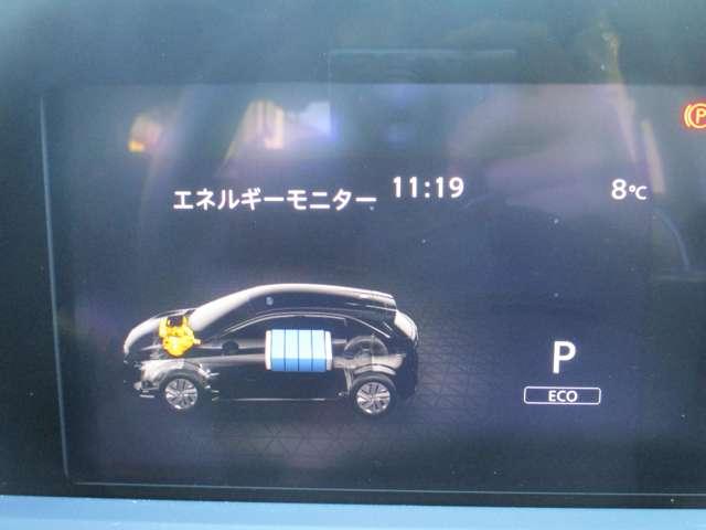 ノート 1.2 X 日産純正メーカーナビ リアカメラ 衝突被害軽減ブレ-キ 全方位カメラ ETC付 LEDヘッドライト レーンアシスト インテリジェントキー ワンオーナー ドラレコ アイドリングストップ 整備記録簿 盗難防止システム TVナビ(16枚目)
