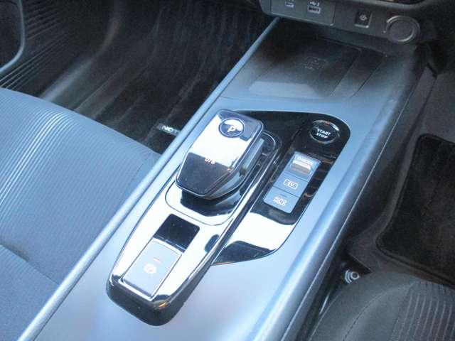 ノート 1.2 X 日産純正メーカーナビ リアカメラ 衝突被害軽減ブレ-キ 全方位カメラ ETC付 LEDヘッドライト レーンアシスト インテリジェントキー ワンオーナー ドラレコ アイドリングストップ 整備記録簿 盗難防止システム TVナビ(18枚目)