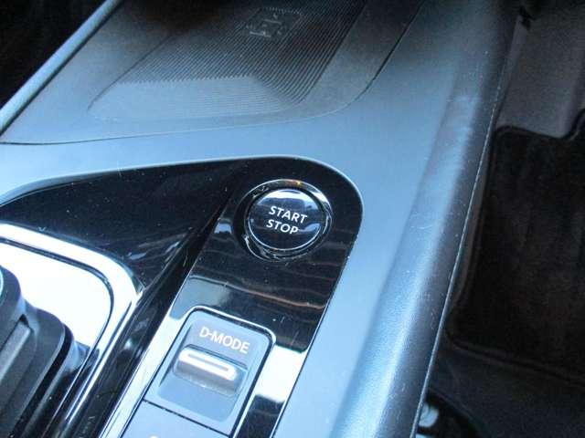 ノート 1.2 X 日産純正メーカーナビ リアカメラ 衝突被害軽減ブレ-キ 全方位カメラ ETC付 LEDヘッドライト レーンアシスト インテリジェントキー ワンオーナー ドラレコ アイドリングストップ 整備記録簿 盗難防止システム TVナビ(19枚目)