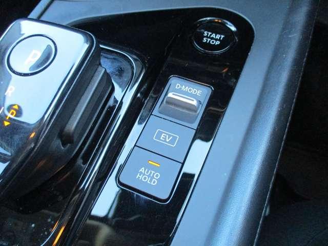 ノート 1.2 X 日産純正メーカーナビ リアカメラ 衝突被害軽減ブレ-キ 全方位カメラ ETC付 LEDヘッドライト レーンアシスト インテリジェントキー ワンオーナー ドラレコ アイドリングストップ 整備記録簿 盗難防止システム TVナビ(20枚目)