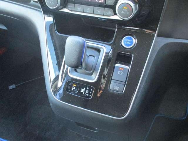 ���쐫�̗ǂ��d���V�t�g���o�[�ŃX���[�Y�ɃV�t�g�`�F���W�ł��܂�