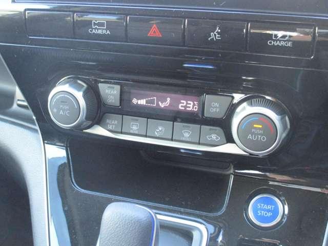 �I�[�g�G�A�R���ő�����y�`�����N�����K�I�I�@�O�Ȃƌ�ȂŕʁX�̉��x�ݒ肪�\�����炨�q�l���Q������Ă����S�B�O�Ȃ��牷�x�̒��߂��ł����ł���B