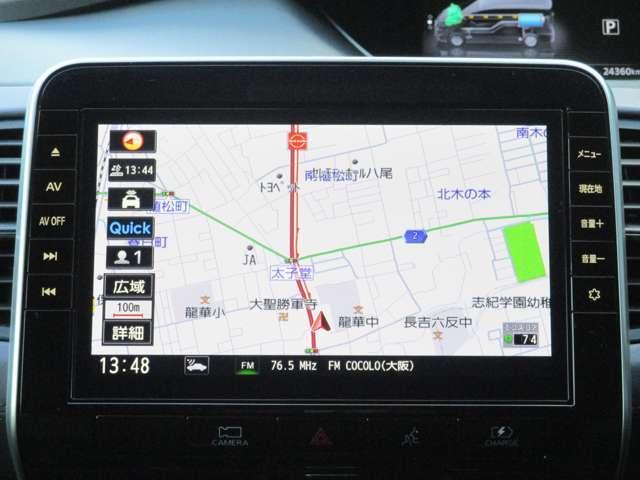 ���Y�����������[�i�r�i�l�l�T�Q�O�c�[�k�j�ł��B������񑀍쐫���o�b�`���I�����ړI�n����͂��Ă����ȏꏊ�ɗV�тɍs�����I�I