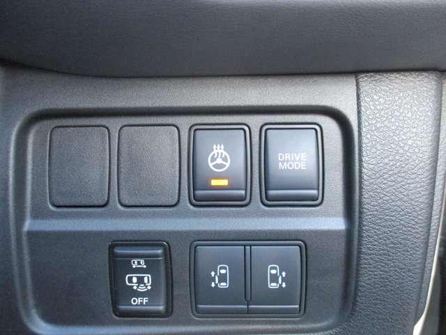 �₦���ދG�߂����K�ȃX�e�A�����O�q�[�^�[�����������Ă��܂�