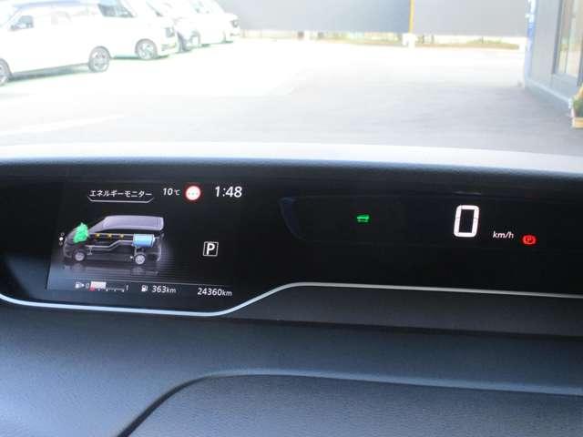 ���F���̗ǂ����[�^�[�p�l���A�C���t�H���[�V�����f�B�X�v���C�ɂ͗l�X�ȏ�񂪕\������܂�