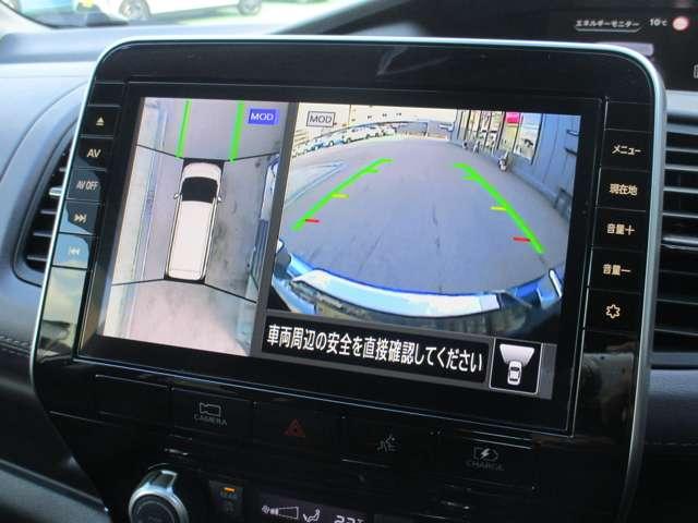 ���Ԃ�^�ォ�猩���낷�悤�ɉf���o���̂Ŏ��͂̏󋵂�������A���E���h�r���[���j�^�[���ځB�t�����g�J�����Ƃ��Ă��g�p�ł��܂��B�Ԍɓ���Ȃǋ��Ȑl�̗���ɂȂ鏕���l�ł��B