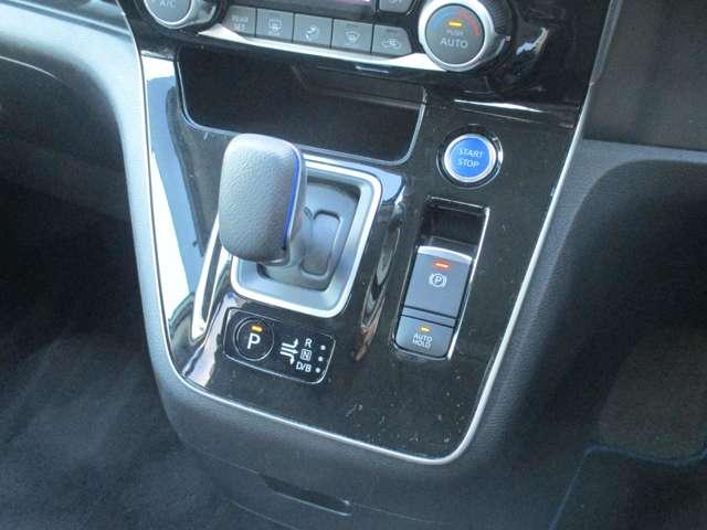 ���쐫�̗ǂ��d���V�t�g���o�[�ŃX���[�Y�ɃV�t�g�`�F���W�ł��܂�