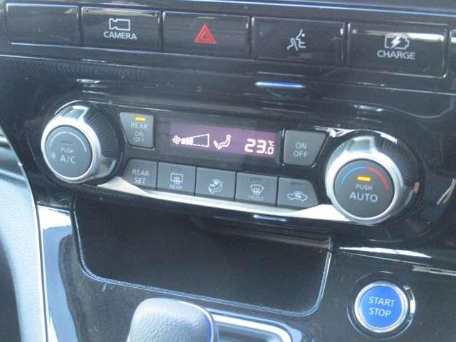 �I�[�g�G�A�R���ő�����y�`�����N�����K�I�I�@�O�Ȃƌ�ȂŕʁX�̉��x�ݒ肪�\�����炨�q�l���Q������Ă����S�B�O�Ȃ��牷�x�̒��߂��ł����ł���B