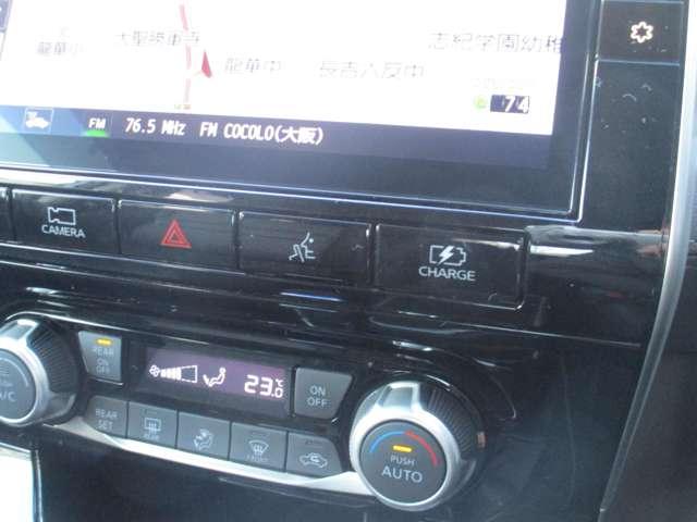 �`���[�W���[�h���}�i�[���[�h�ւ̐ؑւ��ł��܂��B�����[��̂��o�����ɂ̓}�i�[���[�h���I�X�X���ł�