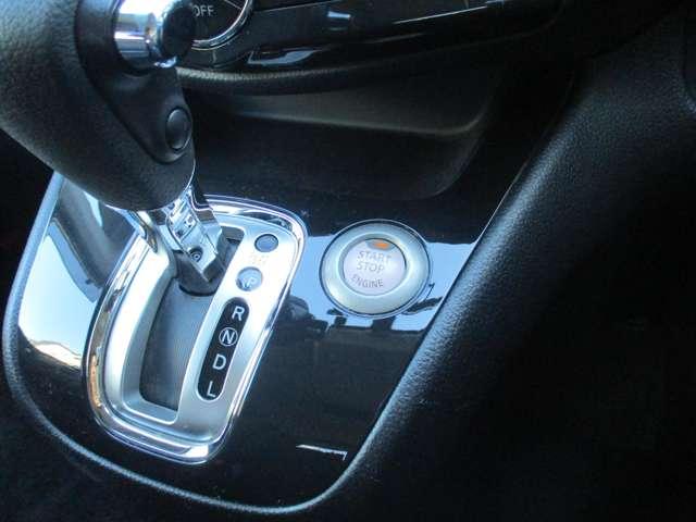 セレナ ２．０　ハイウェイスター　Ｓ－ＨＹＢＲＩＤ　アルパイン製８インチＨＤＤナビ　ワンオーナ　アイドリングＳＴＯＰ　スマートエントリー　寒冷地仕様　オートクルーズ　セキュリティ　Ｂカメラ　ドライブレコーダー　ＥＴＣ　アルミホイール　ＡＢＳ　ＨＤＤナビ　両側スライド片側電動ドア（10枚目）