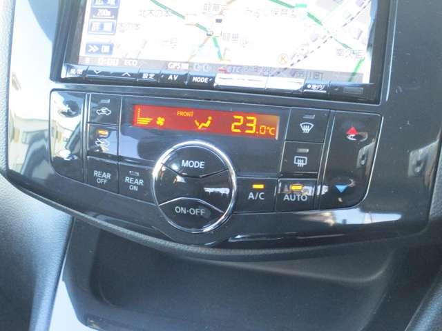 セレナ ２．０　ハイウェイスター　Ｓ－ＨＹＢＲＩＤ　アルパイン製８インチＨＤＤナビ　ワンオーナ　アイドリングＳＴＯＰ　スマートエントリー　寒冷地仕様　オートクルーズ　セキュリティ　Ｂカメラ　ドライブレコーダー　ＥＴＣ　アルミホイール　ＡＢＳ　ＨＤＤナビ　両側スライド片側電動ドア（11枚目）