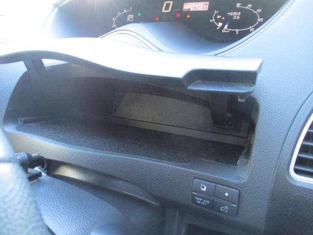 セレナ ２．０　ハイウェイスター　Ｓ－ＨＹＢＲＩＤ　アルパイン製８インチＨＤＤナビ　ワンオーナ　アイドリングＳＴＯＰ　スマートエントリー　寒冷地仕様　オートクルーズ　セキュリティ　Ｂカメラ　ドライブレコーダー　ＥＴＣ　アルミホイール　ＡＢＳ　ＨＤＤナビ　両側スライド片側電動ドア（17枚目）