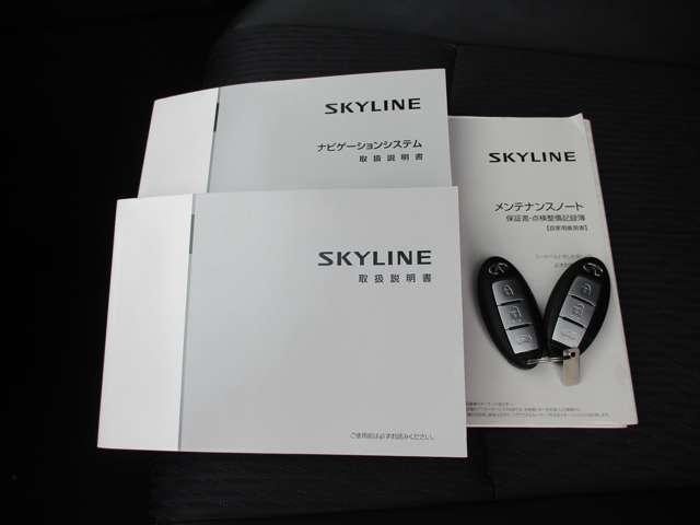 �e��戵�������⃁���e�i���X�m�[�g�������I�܂��A�茳�ɂ��邾���ŁA�h�A�̊J���E�{���A�{�^�������������ŃG���W���̎n���E��~���o����A�ƂĂ��֗��ȃC���e���W�F���g�L�[�I