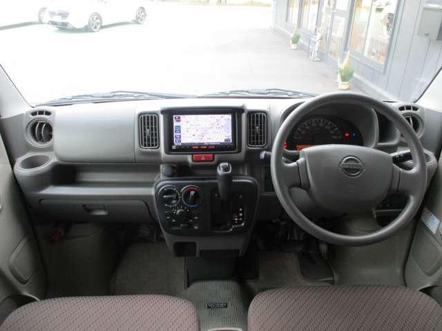 �L�X�Ƃ��������炵�p�x���m�ہ��M����W���̎��F�������サ�A���S�^�]�ɍv����