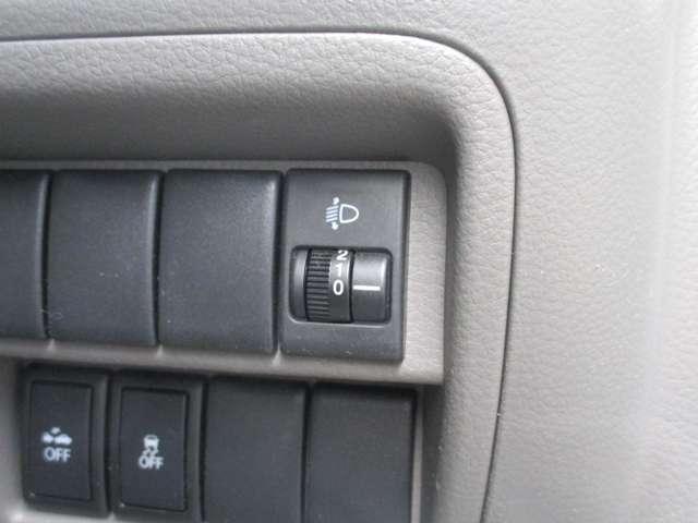 �ו��̏d���ɍ��킹�č����̒������ł��郌�x���C�U�[�t���n���Q���w�b�h�����v�I