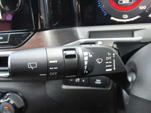 ���A���C�p�[�����ŉJ�V���̌�����E���N���A�ŉ��K�ł���