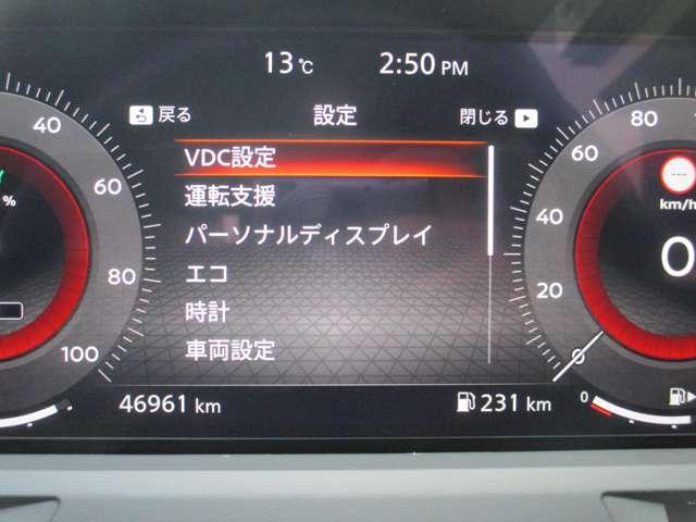 �ԗ��̊e��ݒ�͑O���f�B�X�v���C���ŃX�e�A�����O�X�C�b�`����ݒ�\�ł��I