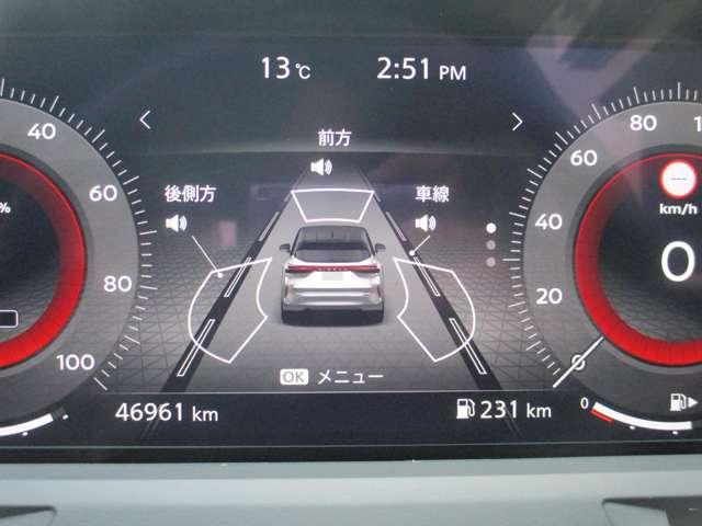 ���S�������[���ł��I�Փ˔�Q�y���u���[�L���u�c�b�i������h�~�@�\�j���k�c�v�i�Ԑ���E�x��j