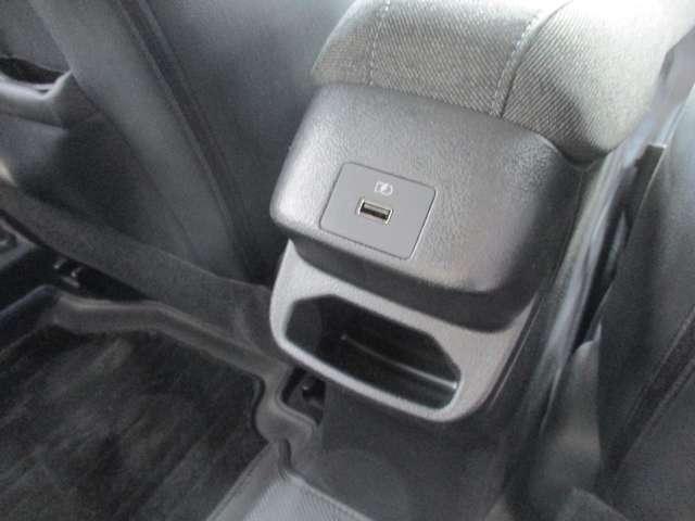 ��Ȃ̕��ɂ��t�r�a�|�[�g�����������Ă��܂��̂ł��q�l�̃Q�[���@�Ȃǂ̏[�d���ł��܂���