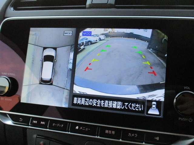 ���͂̏󋵂�������A���E���h�r���[���j�^�[���ځB���ȏc�񒓎Ԃ����ꂪ����Έ��S�ł��ˁB