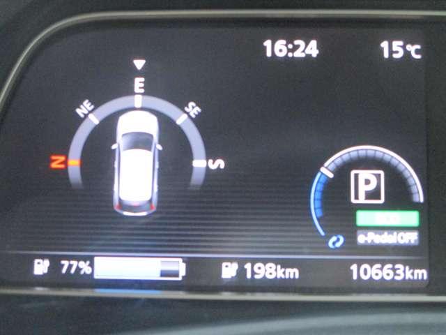 リーフ Ｘ　Ｖセレクション　９０周年記念車　日産純正メーカーナビ　プロパイロット　試乗車ＵＰ　全方位カメラ　ＬＥＤヘッドライト　インテリキー　レーンキープ　踏み間違い防止　ＥＴＣ　サイドカーテンエアバック　Ｂカメラ　ナビＴＶ（25枚目）