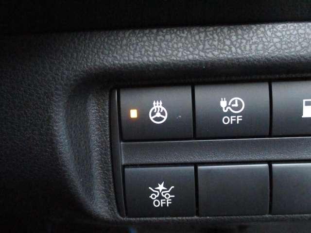 リーフ Ｘ　Ｖセレクション　９０周年記念車　日産純正メーカーナビ　プロパイロット　試乗車ＵＰ　全方位カメラ　ＬＥＤヘッドライト　インテリキー　レーンキープ　踏み間違い防止　ＥＴＣ　サイドカーテンエアバック　Ｂカメラ　ナビＴＶ（29枚目）