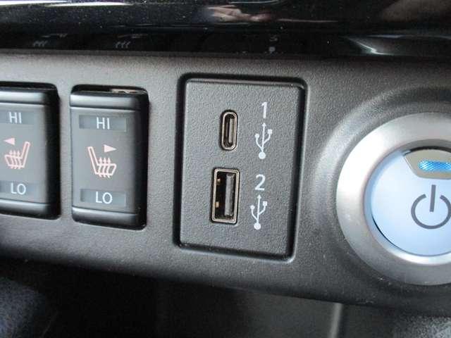 リーフ Ｘ　Ｖセレクション　９０周年記念車　日産純正メーカーナビ　プロパイロット　試乗車ＵＰ　全方位カメラ　ＬＥＤヘッドライト　インテリキー　レーンキープ　踏み間違い防止　ＥＴＣ　サイドカーテンエアバック　Ｂカメラ　ナビＴＶ（32枚目）