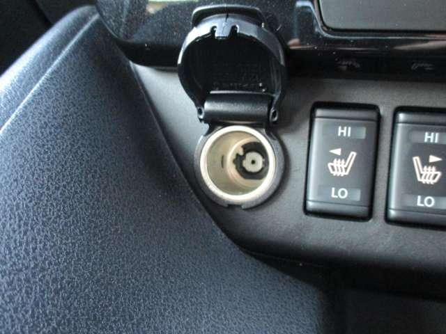 リーフ Ｘ　Ｖセレクション　９０周年記念車　日産純正メーカーナビ　プロパイロット　試乗車ＵＰ　全方位カメラ　ＬＥＤヘッドライト　インテリキー　レーンキープ　踏み間違い防止　ＥＴＣ　サイドカーテンエアバック　Ｂカメラ　ナビＴＶ（33枚目）