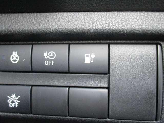 リーフ Ｘ　Ｖセレクション　９０周年記念車　日産純正メーカーナビ　プロパイロット　試乗車ＵＰ　全方位カメラ　ＬＥＤヘッドライト　インテリキー　レーンキープ　踏み間違い防止　ＥＴＣ　サイドカーテンエアバック　Ｂカメラ　ナビＴＶ（34枚目）