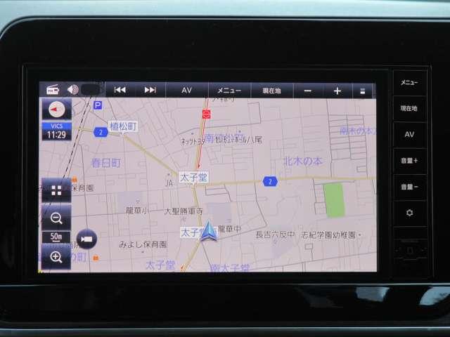 オーラ １．２　Ｇ　日産純正メモリーナビ　フルセグテレビ　ハイビームアシスト　ＥＴＣ車載器　アルミ　展示試乗車ＵＰ　ＬＤＷ　ＬＥＤライト　バックモニター　エアバッグ　ドライブレコーダー　サイドエアバッグ　メモリーナビ（5枚目）