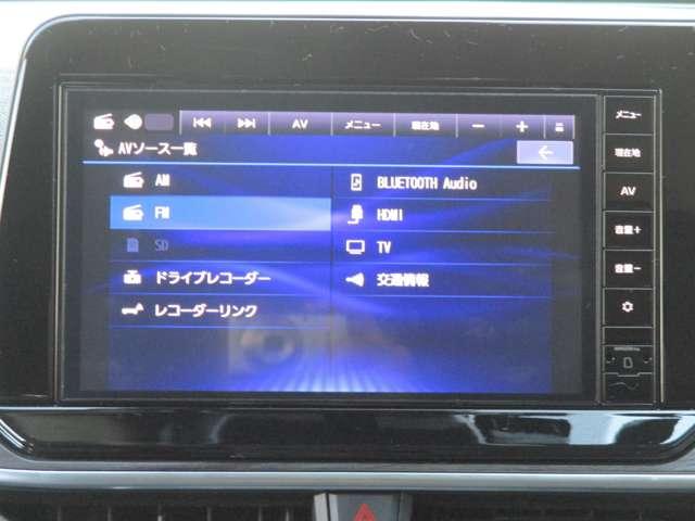 オーラ １．２　Ｇ　日産純正メモリーナビ　フルセグテレビ　ハイビームアシスト　ＥＴＣ車載器　アルミ　展示試乗車ＵＰ　ＬＤＷ　ＬＥＤライト　バックモニター　エアバッグ　ドライブレコーダー　サイドエアバッグ　メモリーナビ（6枚目）