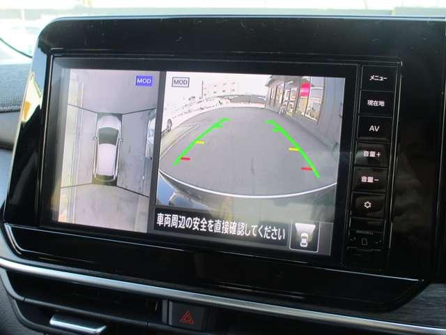 オーラ １．２　Ｇ　日産純正メモリーナビ　フルセグテレビ　ハイビームアシスト　ＥＴＣ車載器　アルミ　展示試乗車ＵＰ　ＬＤＷ　ＬＥＤライト　バックモニター　エアバッグ　ドライブレコーダー　サイドエアバッグ　メモリーナビ（8枚目）