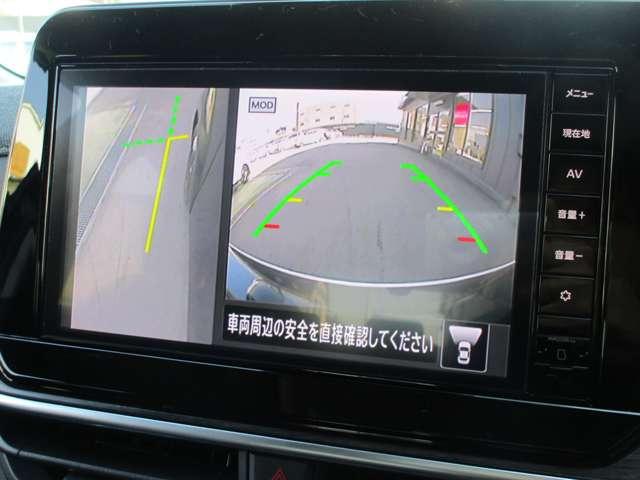 オーラ １．２　Ｇ　日産純正メモリーナビ　フルセグテレビ　ハイビームアシスト　ＥＴＣ車載器　アルミ　展示試乗車ＵＰ　ＬＤＷ　ＬＥＤライト　バックモニター　エアバッグ　ドライブレコーダー　サイドエアバッグ　メモリーナビ（9枚目）