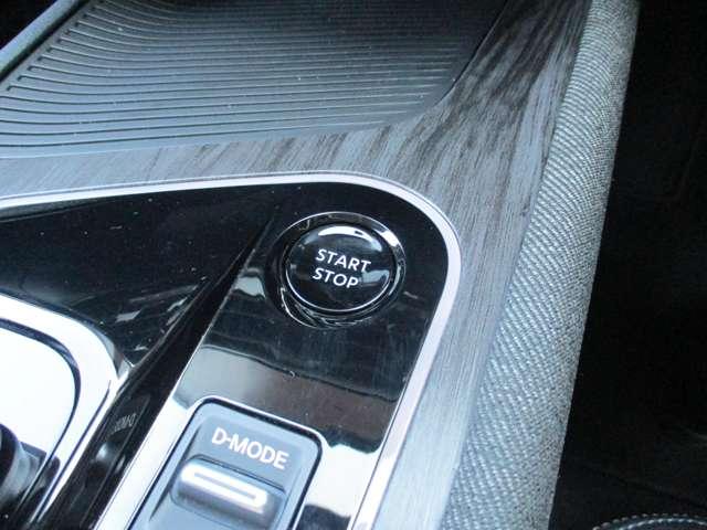 オーラ １．２　Ｇ　日産純正メモリーナビ　フルセグテレビ　ハイビームアシスト　ＥＴＣ車載器　アルミ　展示試乗車ＵＰ　ＬＤＷ　ＬＥＤライト　バックモニター　エアバッグ　ドライブレコーダー　サイドエアバッグ　メモリーナビ（12枚目）