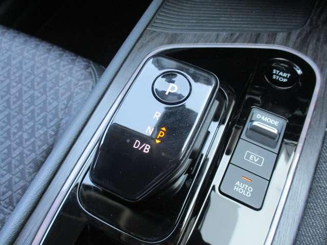 オーラ １．２　Ｇ　日産純正メモリーナビ　フルセグテレビ　ハイビームアシスト　ＥＴＣ車載器　アルミ　展示試乗車ＵＰ　ＬＤＷ　ＬＥＤライト　バックモニター　エアバッグ　ドライブレコーダー　サイドエアバッグ　メモリーナビ（13枚目）