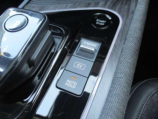 オーラ １．２　Ｇ　日産純正メモリーナビ　フルセグテレビ　ハイビームアシスト　ＥＴＣ車載器　アルミ　展示試乗車ＵＰ　ＬＤＷ　ＬＥＤライト　バックモニター　エアバッグ　ドライブレコーダー　サイドエアバッグ　メモリーナビ（14枚目）